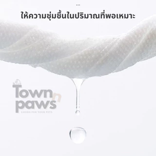 KOJIMA Pet wipes ทิชชู่เปียก ทำความสะอาดสัตว์เลี้ยง กระดาษเปียก หมาแมว อ่อนโยน 80,100แผ่น [พร้อมส่ง]