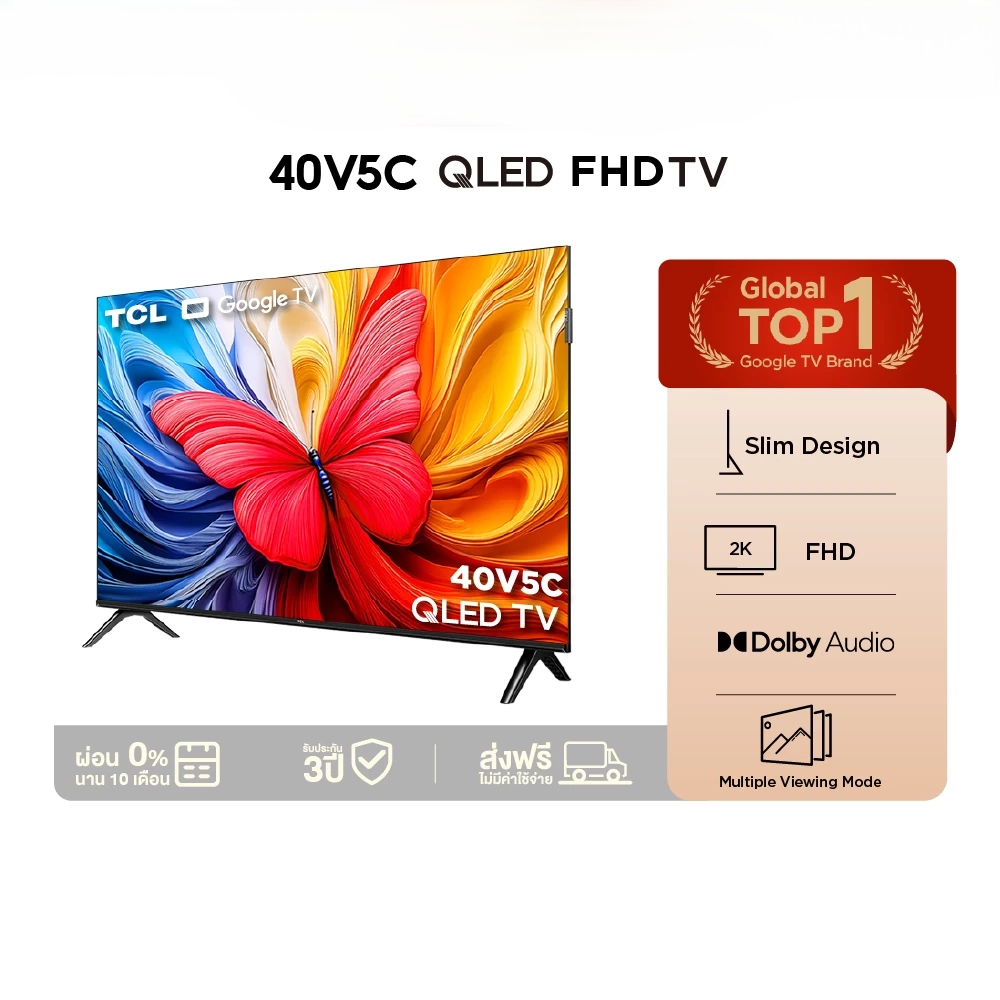 TCL ทีวี40 นิ้ว FHD QLED Google TV รุ่น 40V5C_N ระบบปฏิบัติการ Google/Youtube