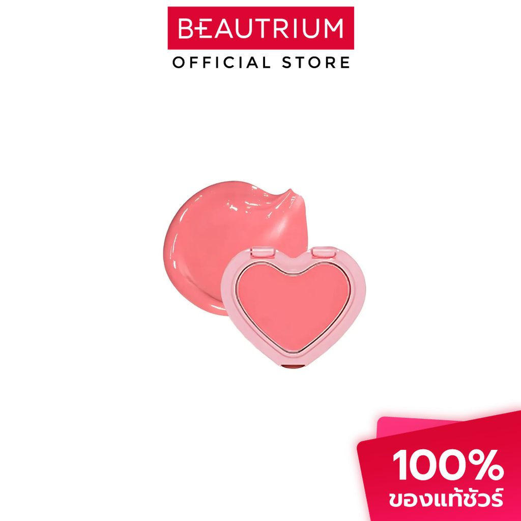 AOU Glowy Cream Blush บลัชออน 2.3g