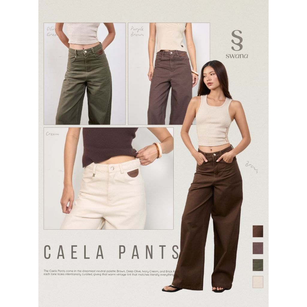 Swana.ss - Caela pants เคล่า (XS-XL) แค่กางเกง  กางเกงขายาวเอวสูงทรงกระบอก