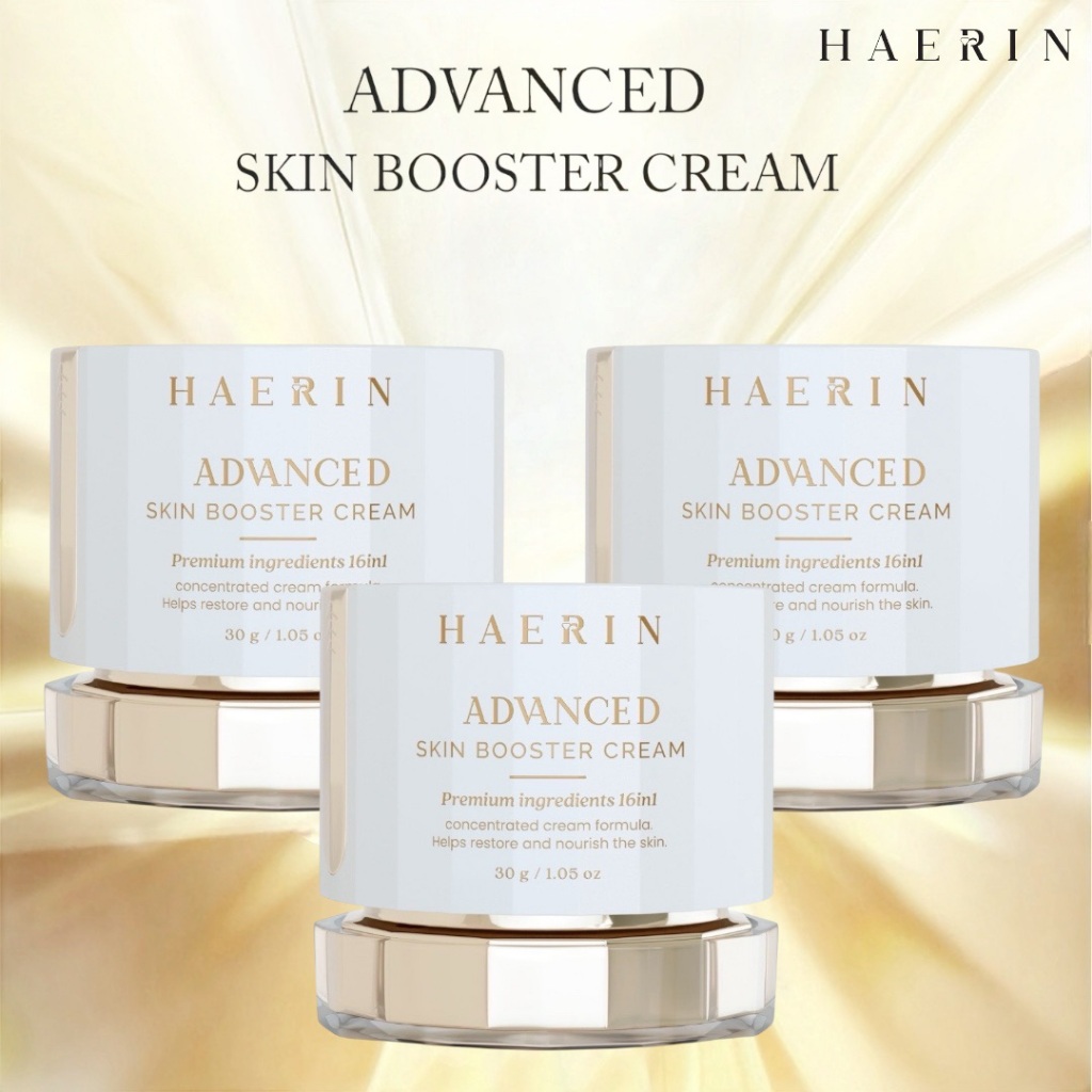 ครีมแฮริน (3กระปุก)ผิวไบรท์ ลดฝ้ากระ กระจ่่างใส อิ่มน้ำ HAERIN ADVANCED SKIN BOOSTERครีมปลุกผิวไบรท์