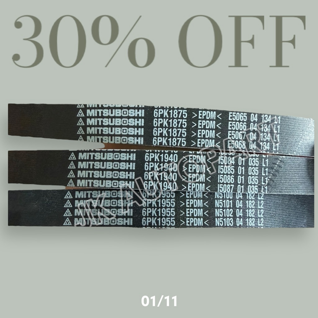 ยี่ห้อ MITSUBOSHI แท้ๆ สายพาน 6PK1875 6PK1940 6PK1955 สายพานร่อง 6PK สั่งเบิกโดยตรง/GGEF/GIEH/JGDN