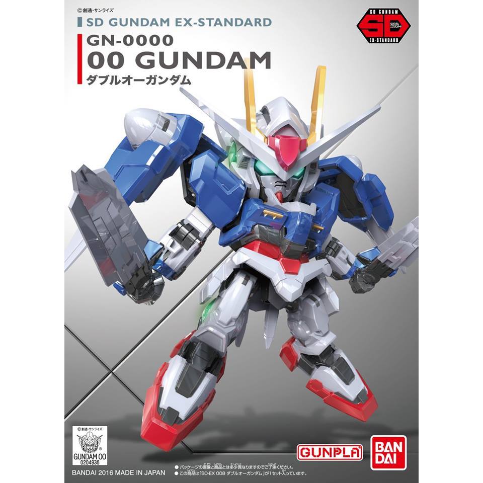 Bandai SD Gundam EX Standard OO Gundam : s005 ByGStyle