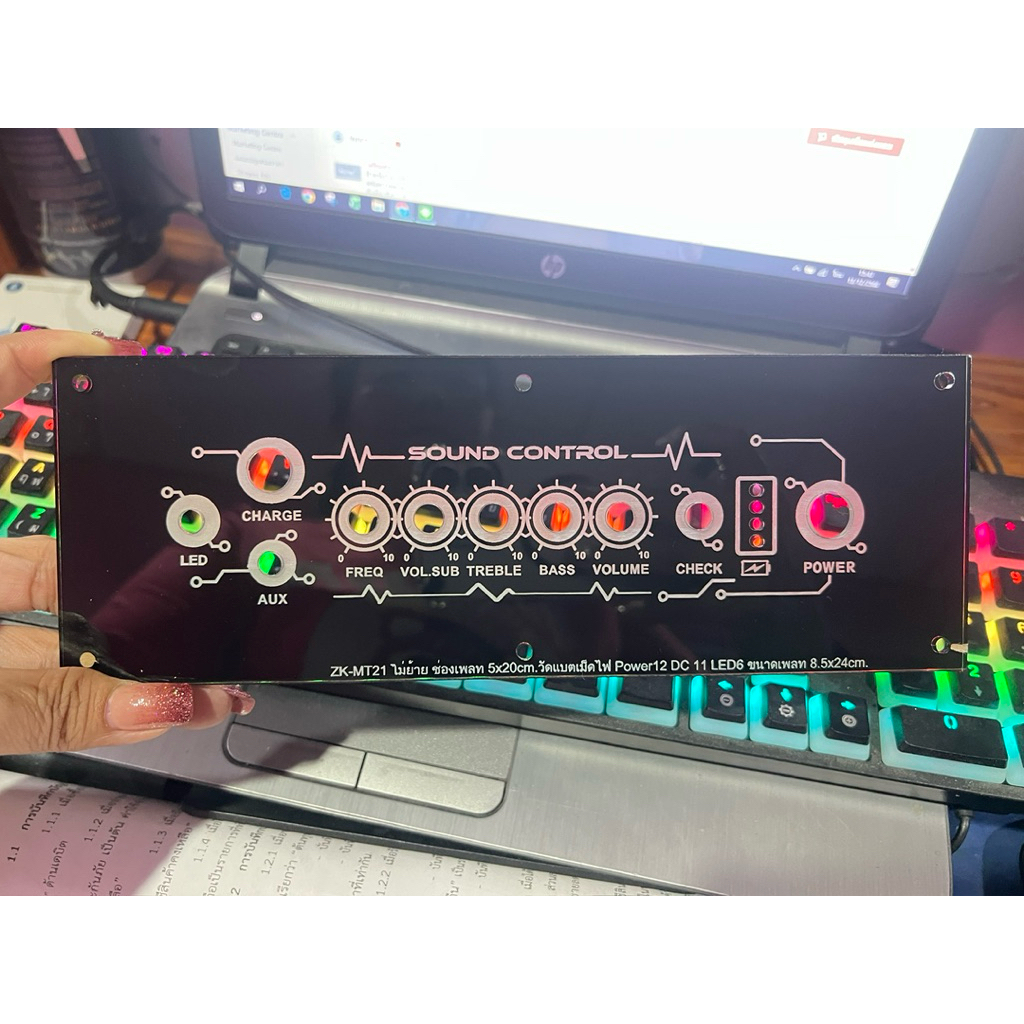 รูปภาพ 7