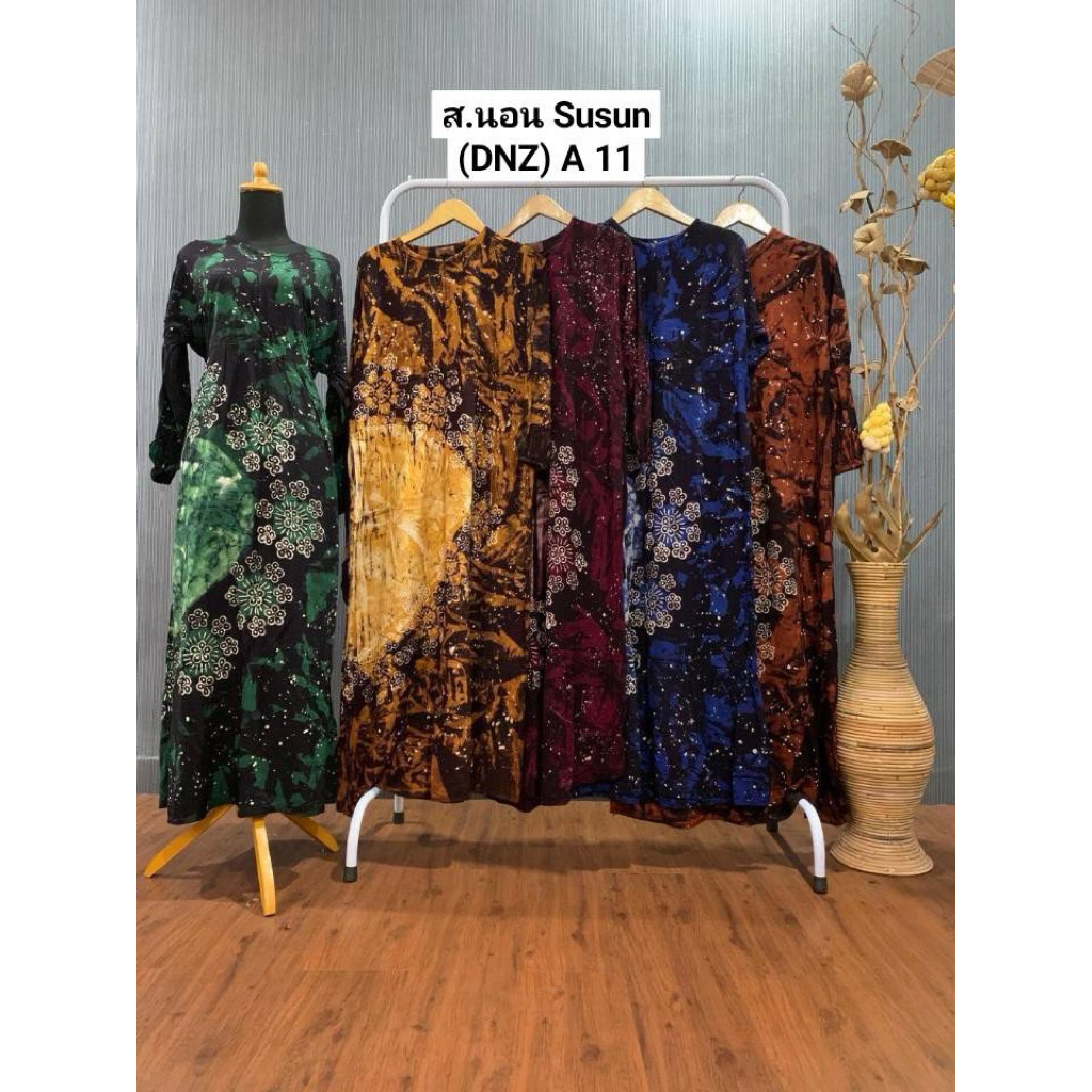 เสื้ออินโด เดรสยี่ห้อSusun