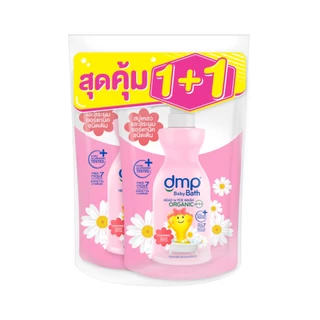 DMP Ultra Sensitive 350 + 350ML