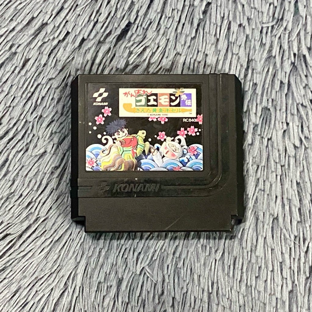 ตลับแท้เครื่อง Famicom เกมส์ Ganbare Goemon Gaiden ตลับเปิดติดง่ายเล่นได้ปกติ