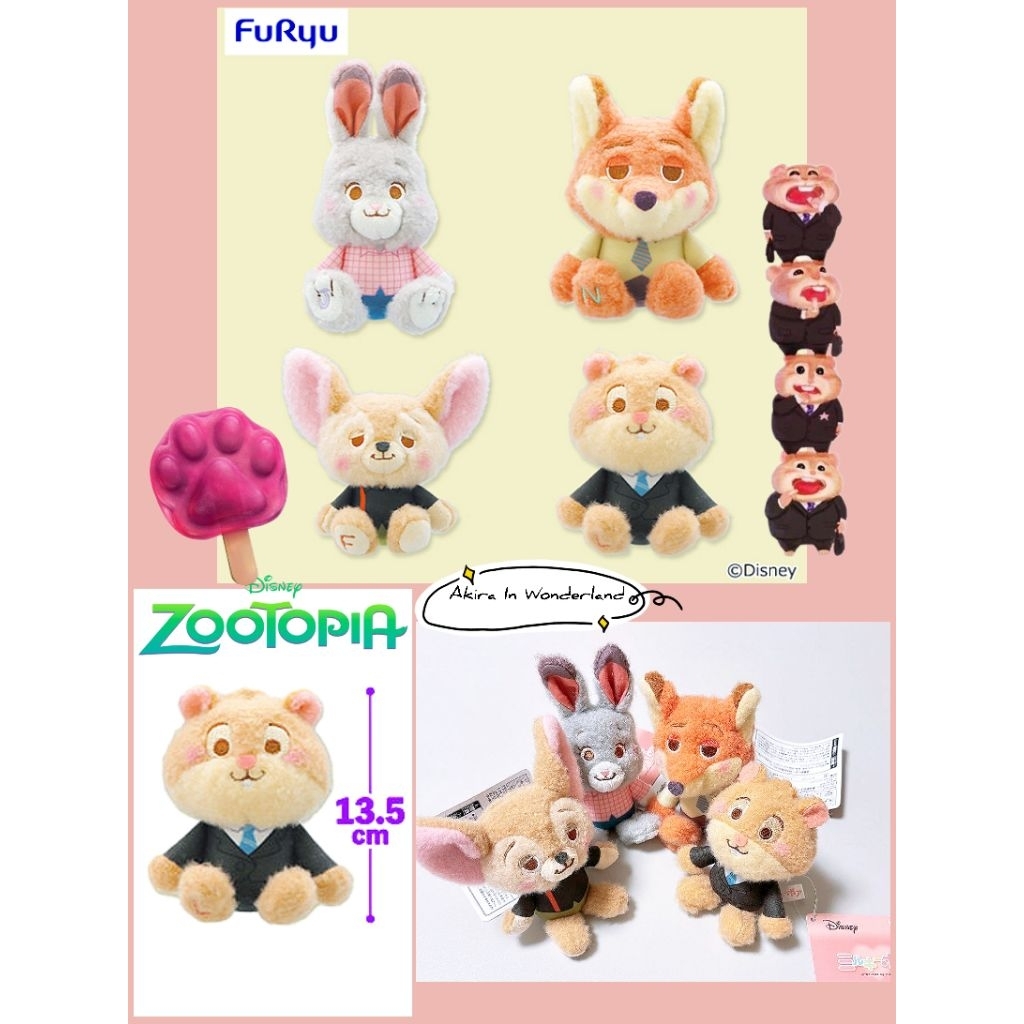 Zootopia Milky Boar Mascot Hamster Lemming plush doll  ตุ๊กตาหนูเลมมิ่ง จาก ซูโทเปีย