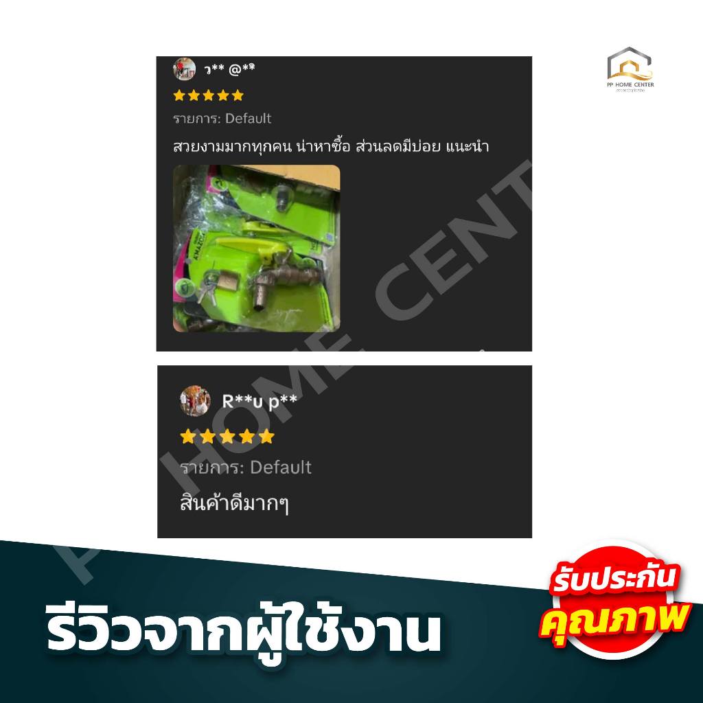 ( 1 ตัว ) ก๊อกสนาม กุญแจ ADS-07 แถม ฟรีกุญแจล็อค - รูปที่ 6