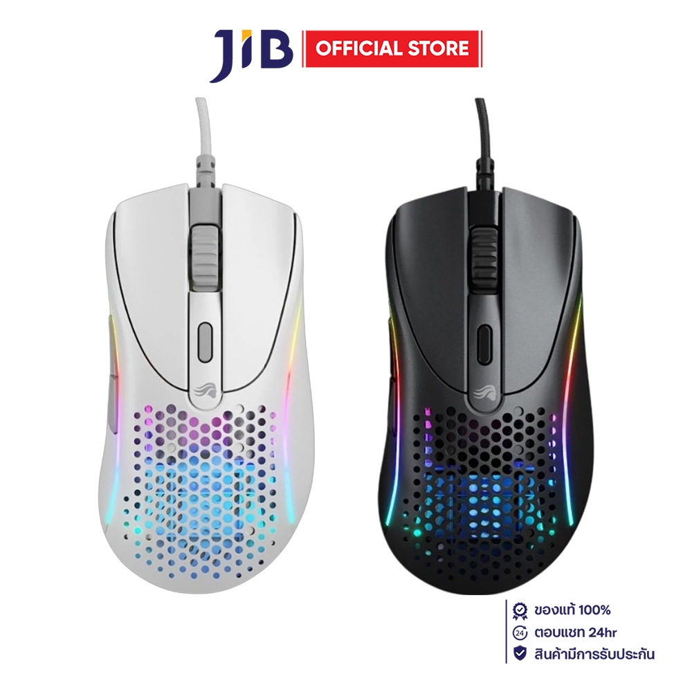MOUSE (เมาส์) GLORIOUS MODEL D2