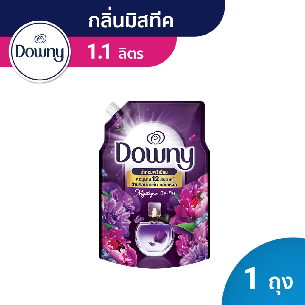 Downy ดาวน์นี่ น้ำยาปรับผ้านุ่มสูตรเข้มข้น ถุงเติม กลิ่นมิสทีค 1.1 ลิตร Laundry Softener Mystique Pe