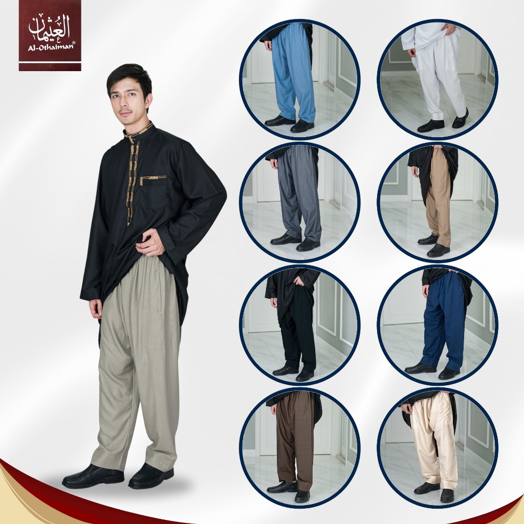 กางเกงปากีผู้ชาย ใส่ในโต๊ป  คละเฉดสี เอวสม็อคมีเชือกผูก กระเป๋าซิปสองข้าง AE64 วาริสมุสลิม