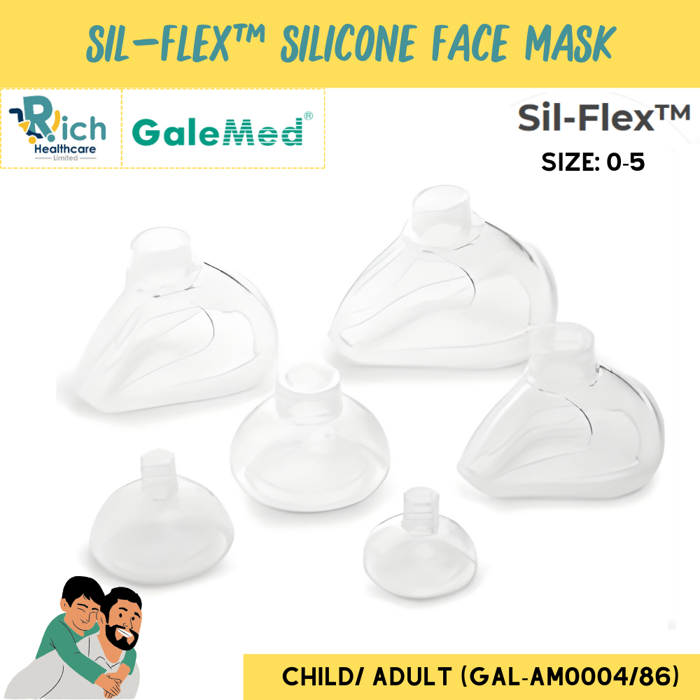 Galemed Sil-FlexTM Silicone Face Mask หน้ากากซิลิโคน สำหรับช่วยหายใจ เกรดทางการแพทย์ (มีขนาดให้เลือก)