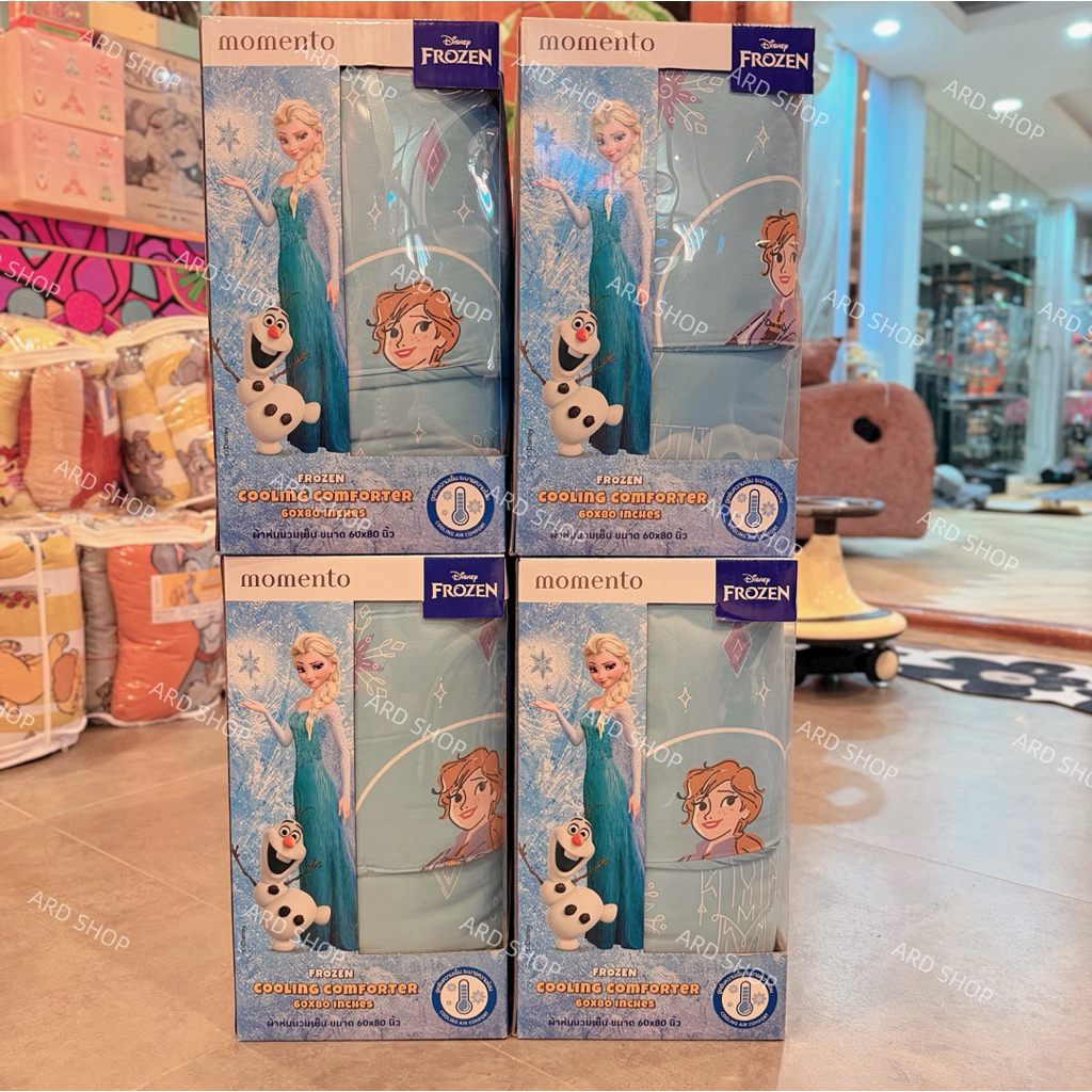 🔥พร้อมส่ง🔥ส่งด่วน✨โมเมนโต Soft&Comfort ผ้านวมนุ่ม ของแท้ 💯 (ขนาด5-6ฟุต) มีหลายลายให้เลือก 💕ของขวัญ ปัจฉิม เทศกาล🛍️ - รูปที่ 2