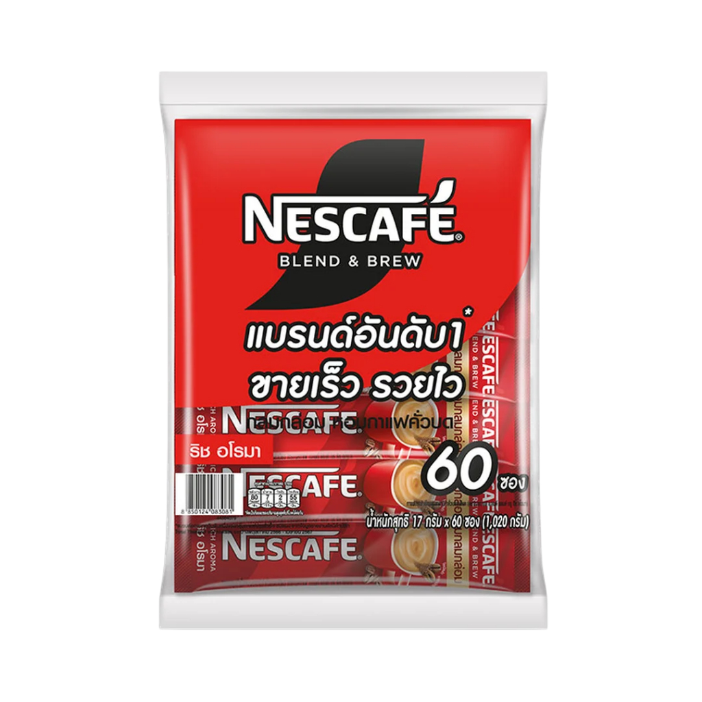 เนสกาแฟ กาแฟปรุงสำเร็จรูป เบลนด์ แอนด์ บรู (60 ซอง = 1 แพ็ค)
