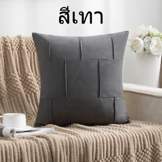 หมอนอิงกำมะหยี่ตัดลายเส้นเพิ่มความสวยงาม งานโรงแรม หมอนอิงตกแต่งรีสอร์ท คาเฟ่ หมอนอิงมีลายด้านเดียว