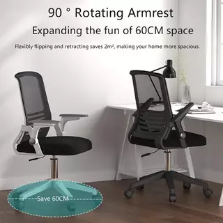 เก้าอี้ทำงาน ergonomic พนักเมชระบายอากาศ ปรับระดับได้ หมุน360° ออฟฟิศ/บ้าน/เล่นเกม เก้าอี้คอมพิวเตอร์