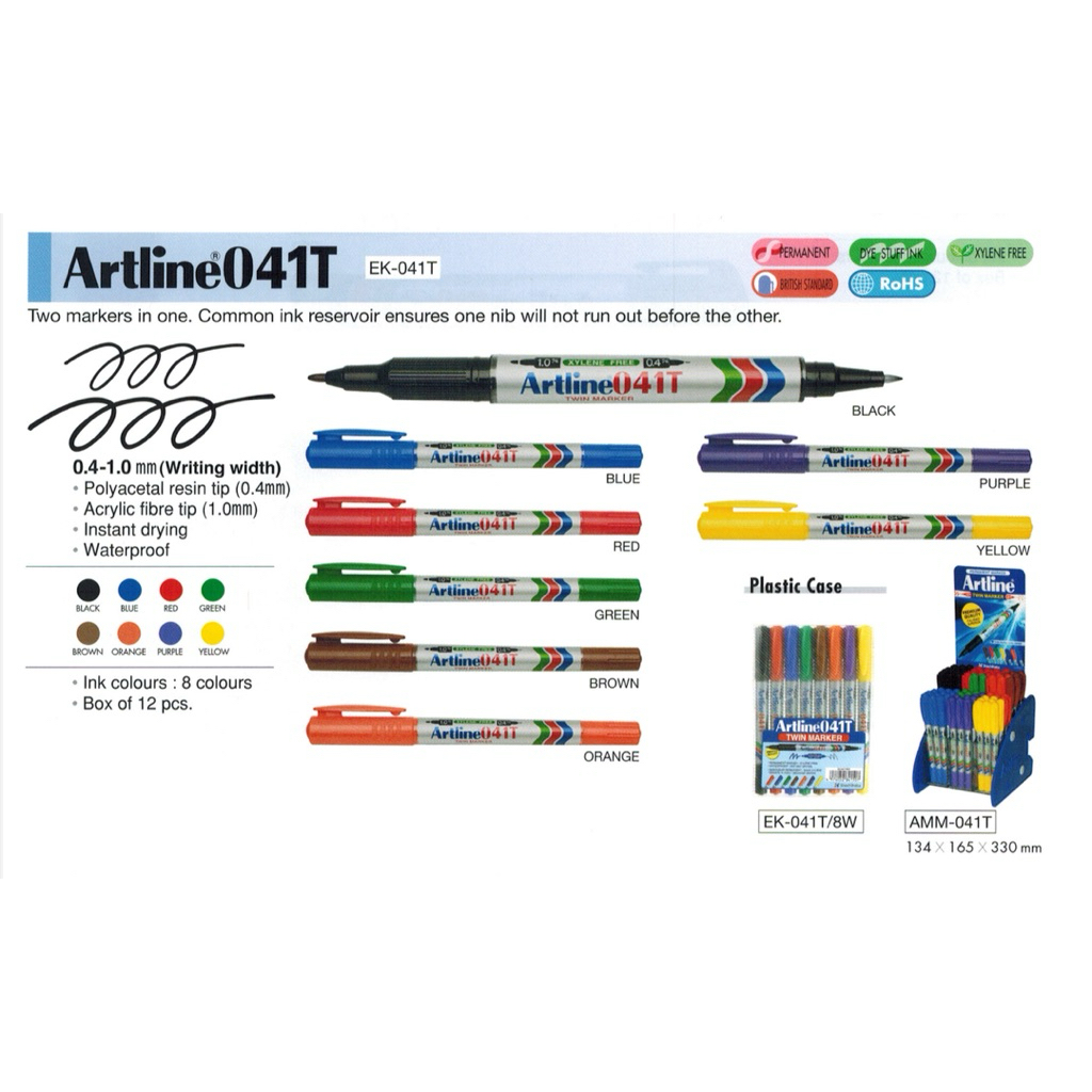 ปากกามาร์คเกอร์ 2 หัว Artline  EK-041T