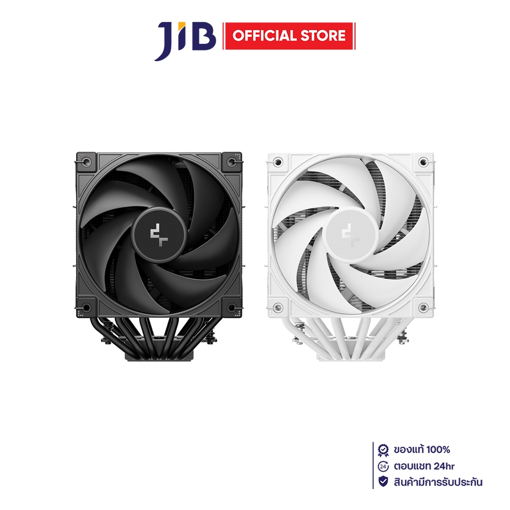 CPU AIR COOLER (พัดลมซีพียู) DEEPCOOL AK620 G2 WH