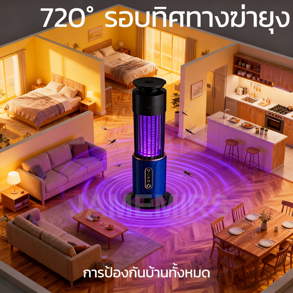 【รับประกัน 5 ปี】50000V เครื่องดักยุงไฟฟ้ากับดักรอบทิศทาง360º ปลอดภัยกับเด็กและสัตว์เลี้ย เงียบไม่มีเสียงรบกวนโคมไฟดักยุง - รูปที่ 4
