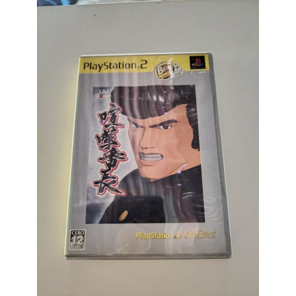 มือ2 แผ่นแท้ เครื่อง ps2 ไม่ได้ลอง