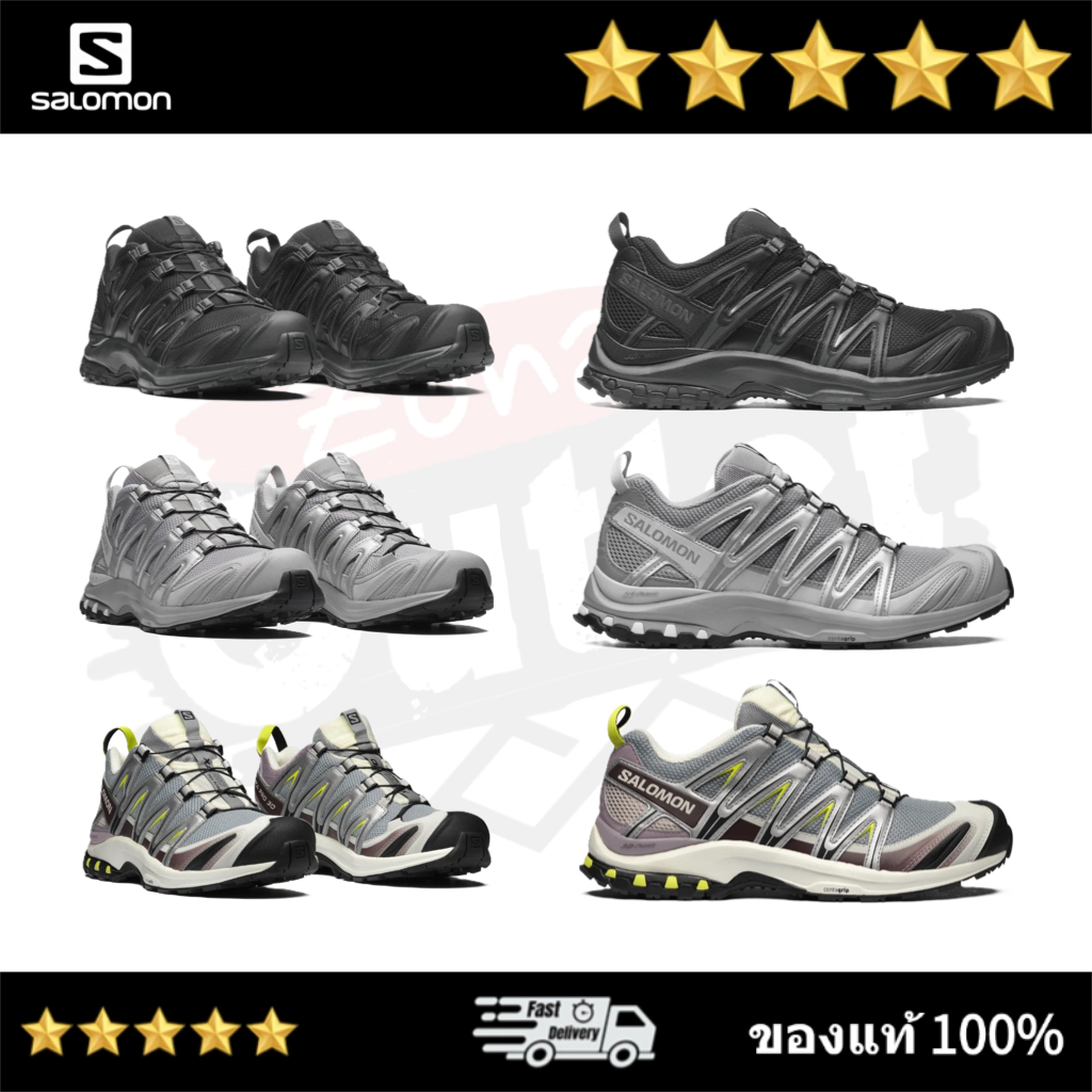 Salomon XA PRO 3D ของแท้ 100% 416174 416175 412322 รองเท้าวิ่งเทรลเสถียรส้นเตี้ย Unisex  ระบายอากาศ น้ำหนักเบา ทนทาน
