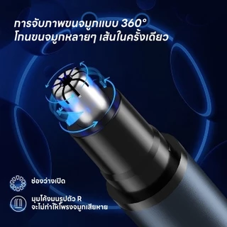 👃รับประกัน 5 ปี👃เครื่องเล็มขนจมูก ไม่เจ็บปวดคิ้วผมบนใบหน้าชาร์จด้วย USB ที่ตัดขนจมูก สําหรับผู้ชายชาร์จไม่เจ็บปวดTrimmer