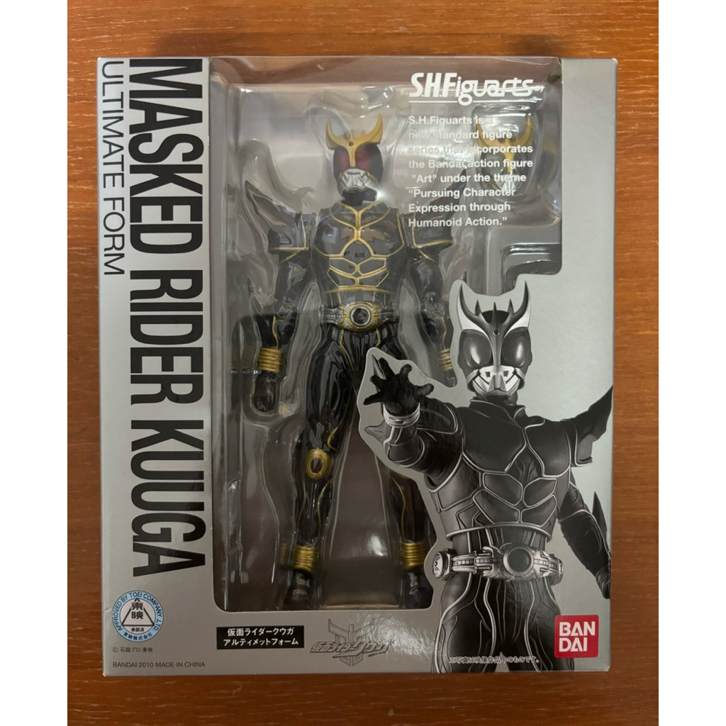 bandai S.H.Figuarts MASKED RIDER KUUGA ULTIMATE FORM มือหนึ่ง lot jp