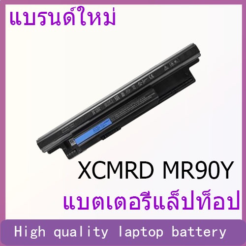 Suitable for Dell 14R 15R 3421 5421 3521 5537 XCMRD MR90Y laptop battery