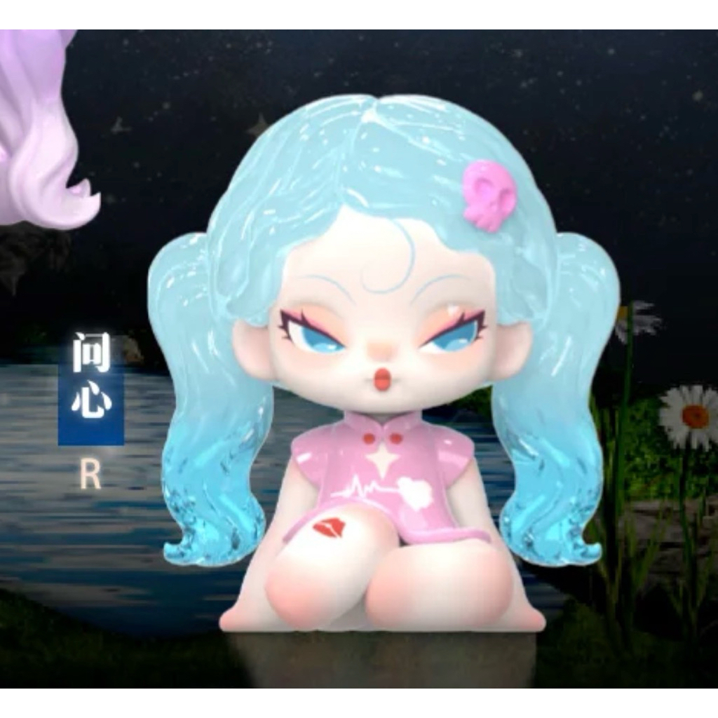 ⭐️เช็คการ์ด⭐️ DODO NAMI Garden of Eden mini พร้อมส่ง