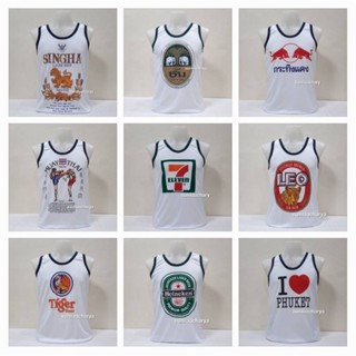 เสื้อกล้ามผู้ชาย ลายเบียร์ช้าง สิงห์ กระทิงแดง มวยไทย Chang …