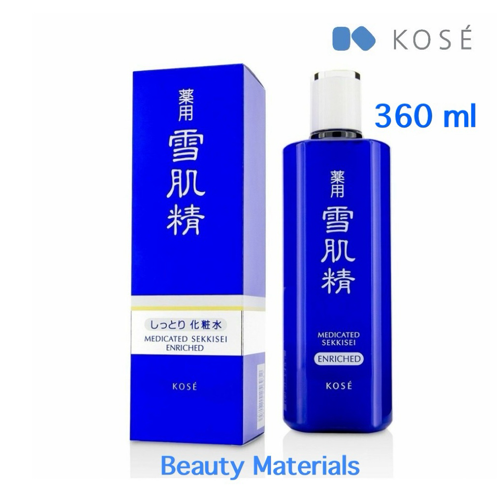 (Pre-Order)🇯🇵แท้100% KOSE Seikisei Enriched Lotion 360 ml. รุ่นเดิม