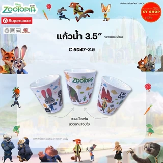 Superware | ลาย ซูโทเปีย Zootopia | จาน ชาม ถาดหลุม แก้วน้ำ ชุดช้อนส้อม | ขายเป็นชิ้น