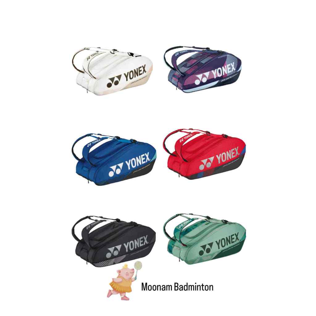 [ของแท้ 100% พร้อมส่ง] กระเป๋า Yonex Pro Racquet Bag 3 Slots (BA92429EX) ไซส์ใหญ่สุด