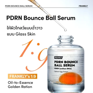 FRANKLY PDRN Bounce Ball Serum | แฟรงคลี พีดีอาร์เอ็น บาวซ์บอล เซรั่ม | FRANKLY Official Store