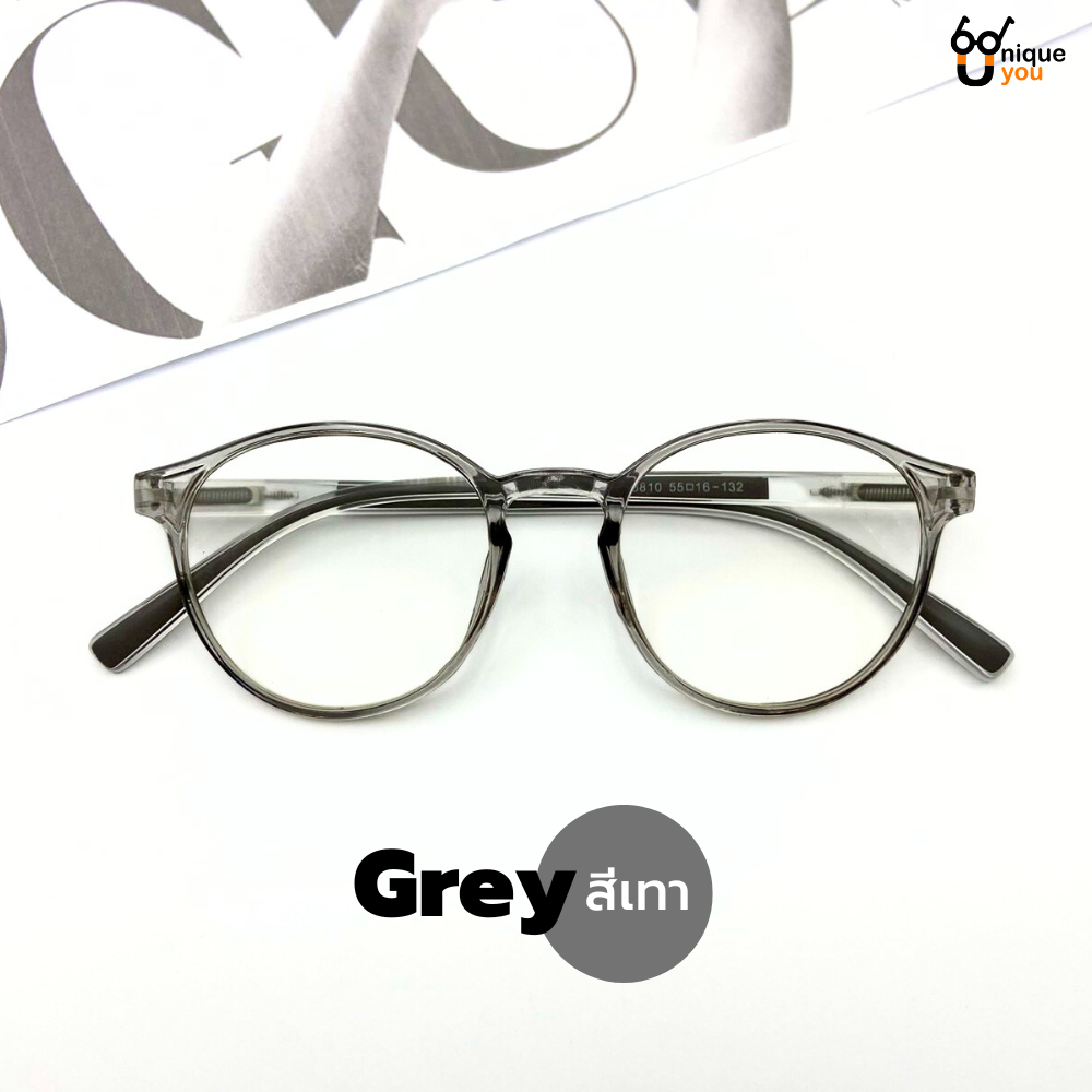 Uniqueyou แว่นสายตายาว Glasses แว่นกรองแสงสีฟ้า Bluefilter ทำจากวัสดุคุณภาพดี ทรงสวย แถมซองผ้าใส่แว่น 787 - รูปที่ 6