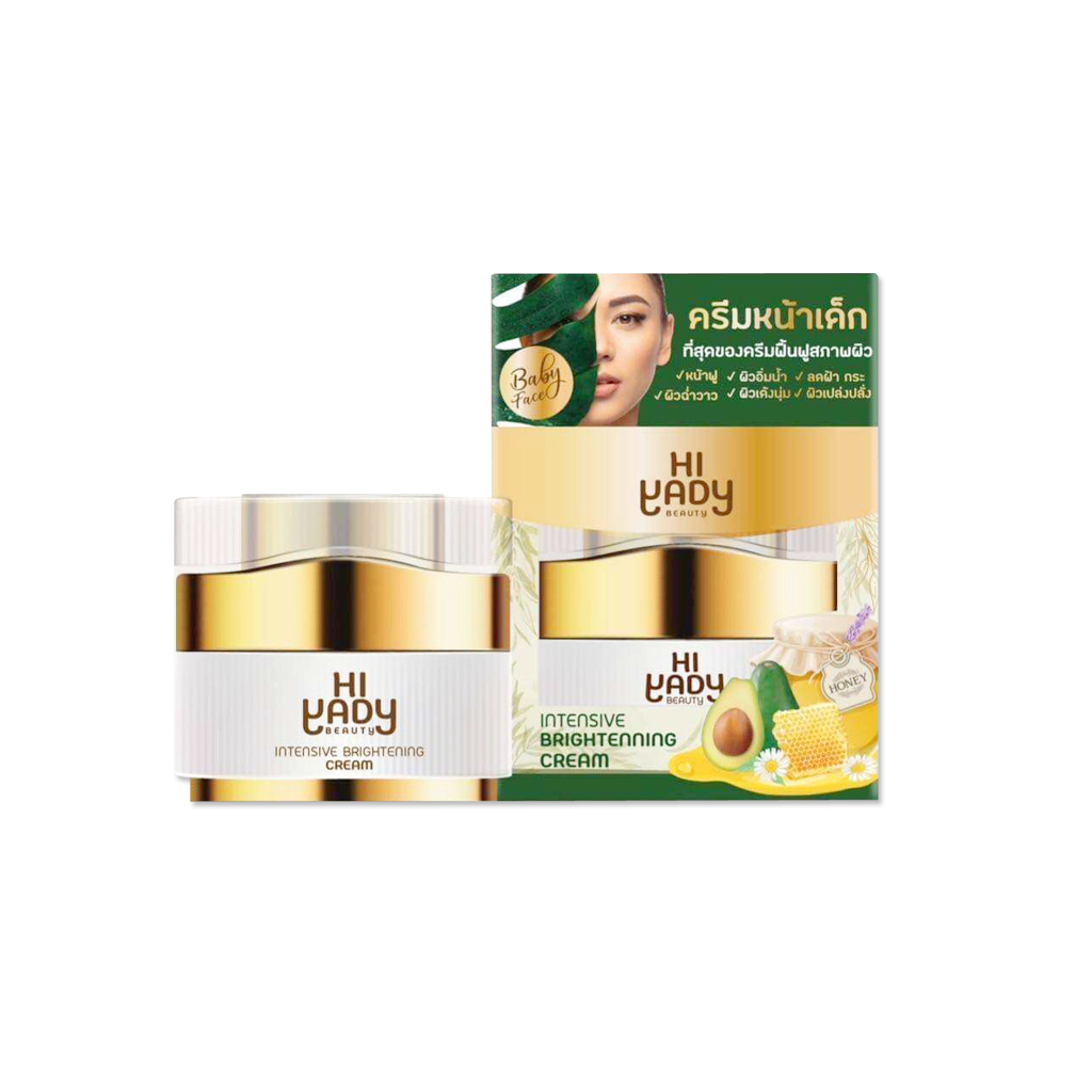 HIYADY INTENSIVE BRIGHTENING CREAM 15g (4834) ครีมหน้าเด็ก ไฮยาดี้ อินเทนซีฟ ไบร์ทเทนนิ่ง ครีม