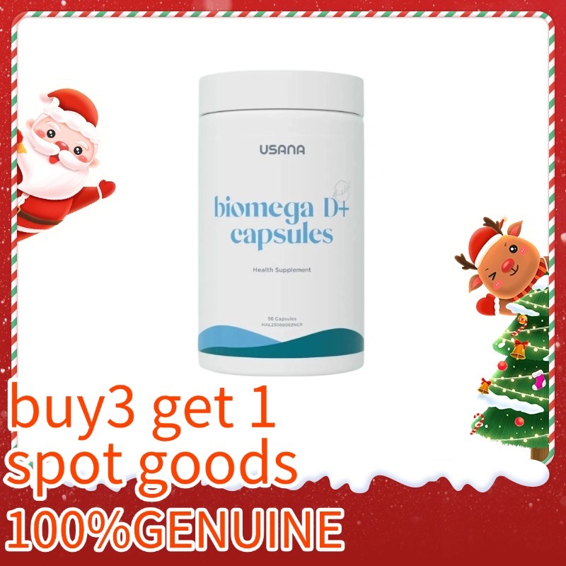 【Buy 3 get 1】EXP 06 2027USANA BIOMEGA D+ III Plus Fish Oil 鱼油胶囊(56 soft gel capsules) READY STOCK 低卡
