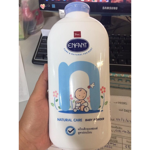 แป้งเด็ก ENFANT สีฟ้า+สีชมพู ขนาด 400 กรัม