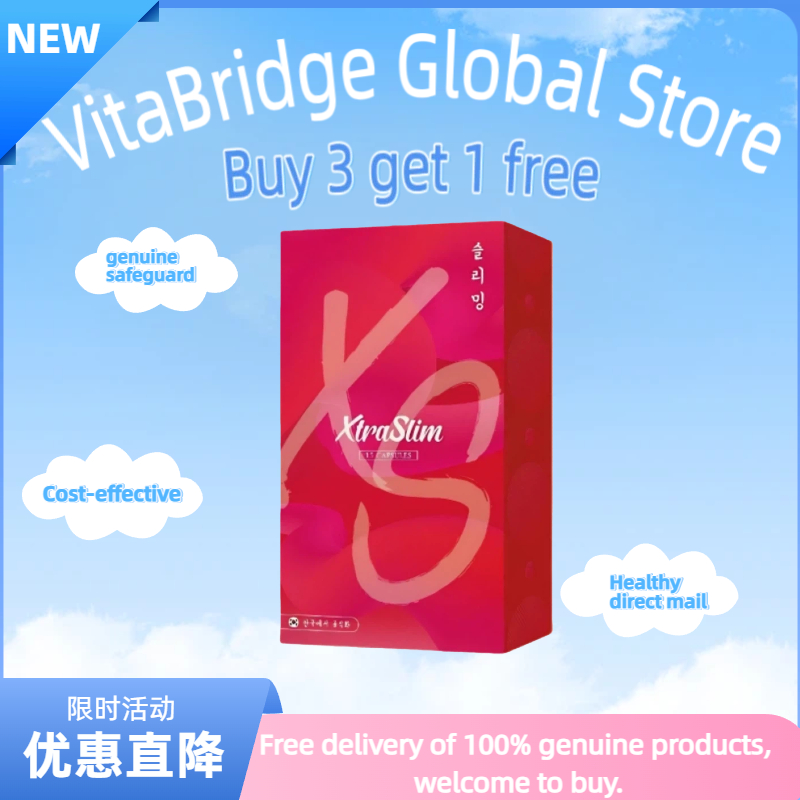 【ลดเวลา, ซื้อ 3 ส่ง 1】XS Xtra Slim