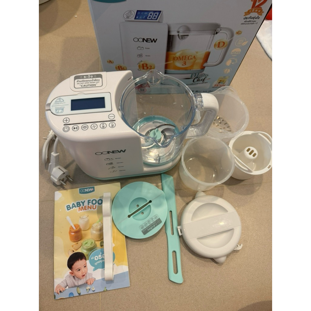 ส่งต่อ OONEW MasterChef เครื่องทำอาหารทารก 7in1 | นึ่ง บด ปั่น ครบ