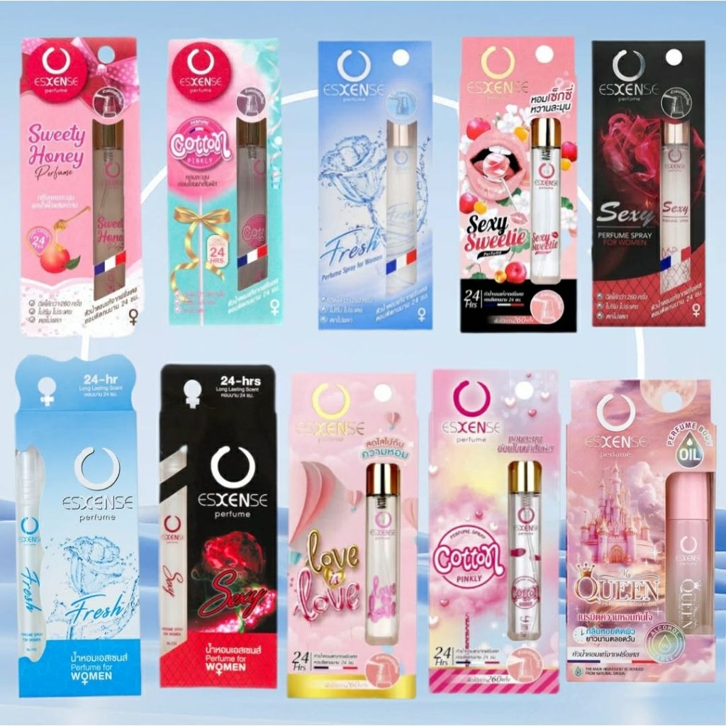 น้ำหอม เอสเซ้นส์ ผู้หญิง หอมติดทนนานตลอดวัน ฝรั่งเศส Esxense perfume France fresh sexy my queen  8-1