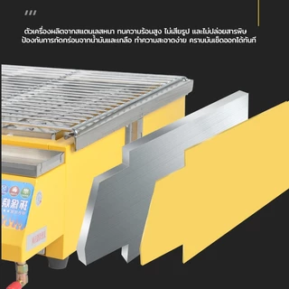 เตาปิ้งย่างใช้แก๊ส เตาปิ้ง เตาปิ้งย่าง เตาอินฟราเรด 6 หัว เตาย่างแก๊ส BBQ Gas Grill ตะแกรงปรับระดับได้ เตาปิ้งย่างแก๊ส