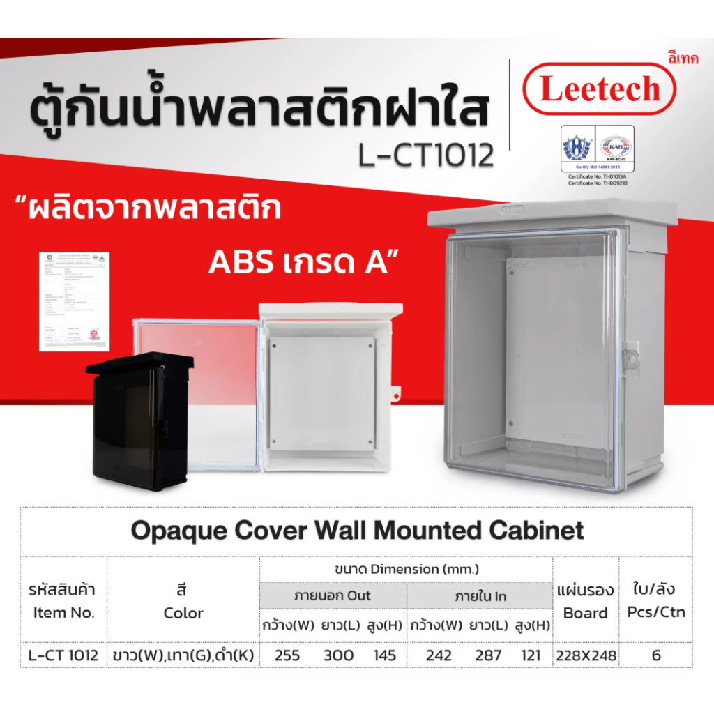 รูปภาพ 7