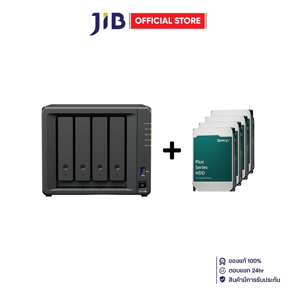 NAS (อุปกรณ์จัดเก็บข้อมูลบนเครือข่าย) SYNOLOGY DISKSTATION DS425+ & 4 TB 3.5 INCH HDD HAT3300-4T x 4