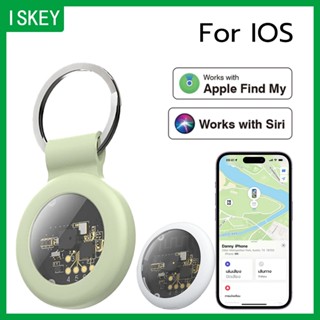 ISKEY M13 อุปกรณ์ติดตาม GPS ค้นหาตำแหน่งสิ่งของ รองรับ Find …