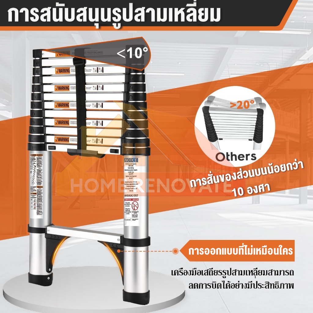 บันไดพับได้ บันไดอลูมิเนียม ขยายขึ้นลง2-6.1m ยืดหดและพับเก็บง่าย ง่ายต่อการพกพา จะไม่เกิดสนิม - รูปที่ 5