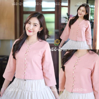 เสื้อคอกลมแขนสามส่วนผ้าฝ้าย รุ่นกระดุมดอกไม้