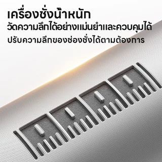 เครื่องเซาะร่อง ทริมเมอร์ 800 วัตต์ กล่องพลาสติกมีด้ามจับขนาด 1/4 ตัวเครื่องอลูมิเนียม