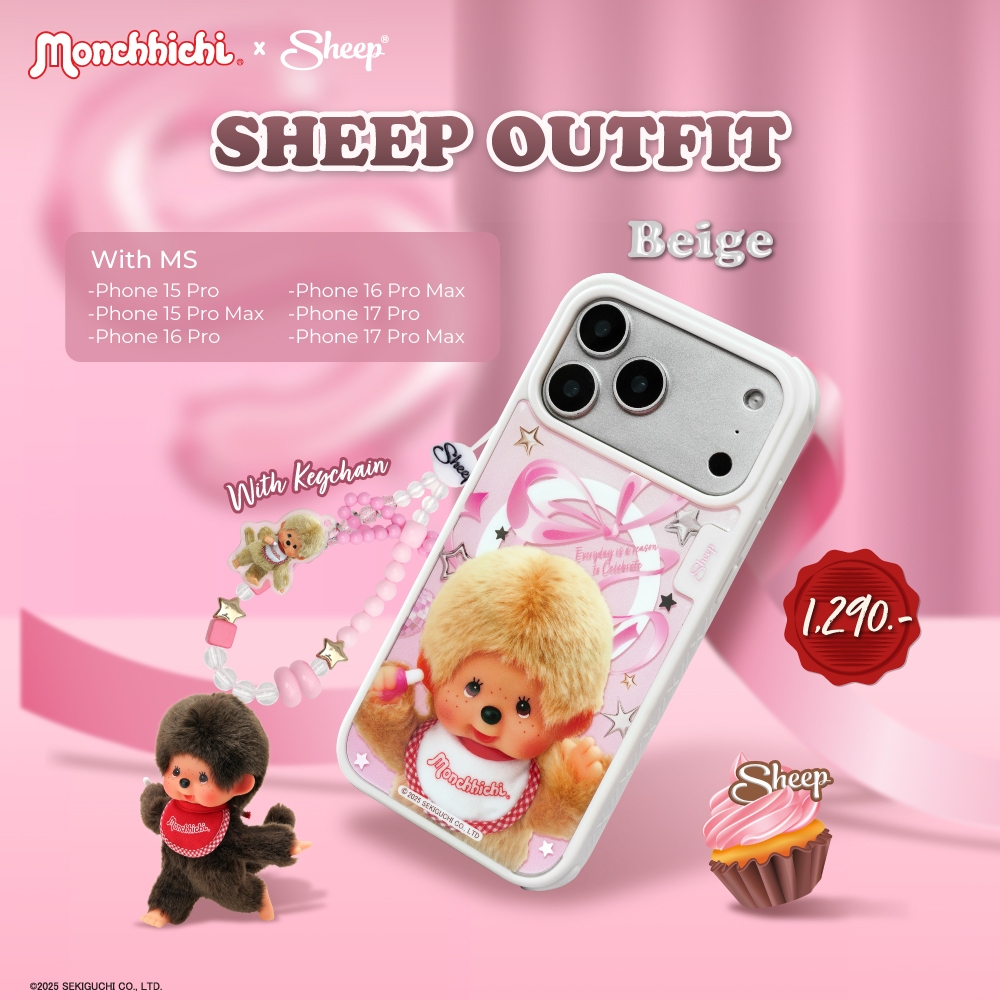 [Sheep Outfit For iPhone MS Monchhichi Celebration] Monchhichi Collection เคสสำหรับไอโฟน มอนชิชิ มีMagnet ถอดฝาหลัง